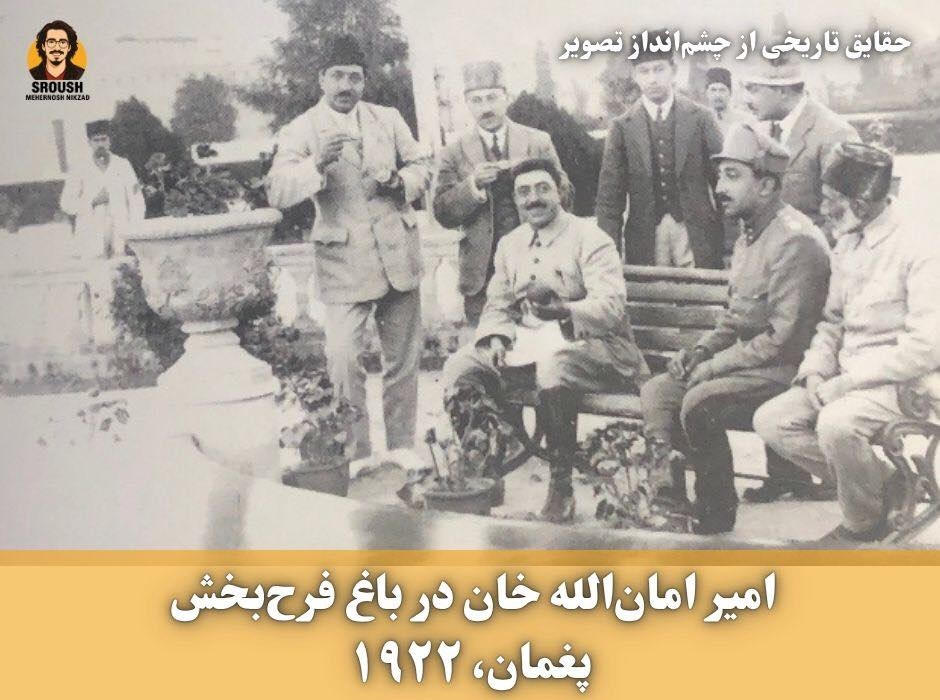 657373353 1498931712207583 1980660947686444684 n