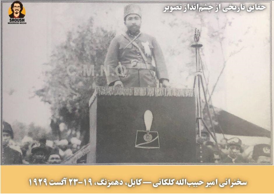 661657704 1500726702028084 1432337727991031841 n