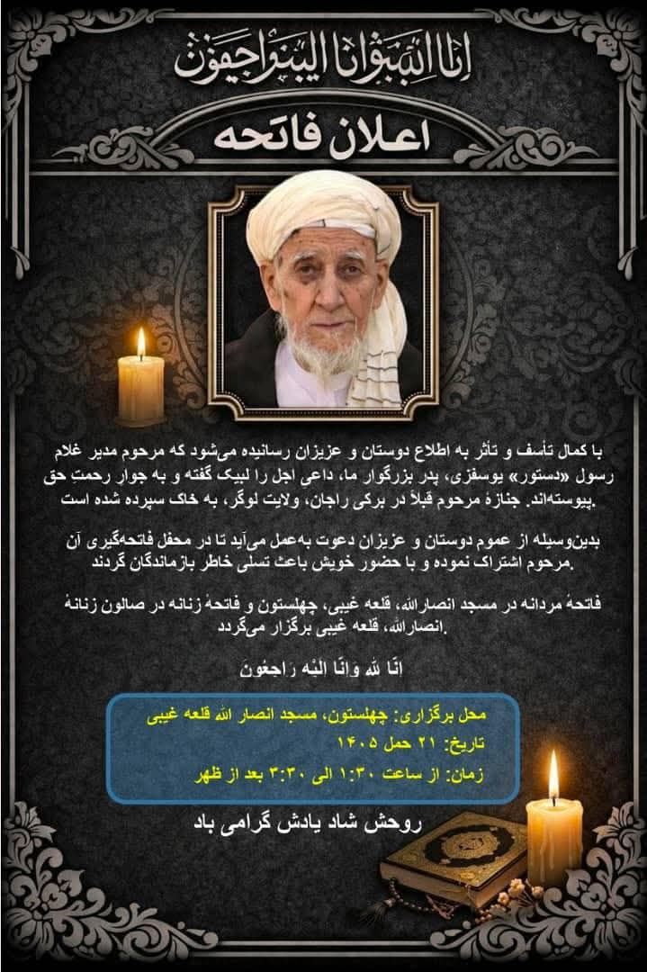 668484073 854557404316326 5021537971295947283 n