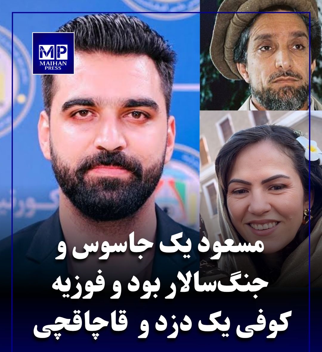 679009267 122165764634956381 7997377622325476068 n