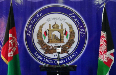 Logar Media 400