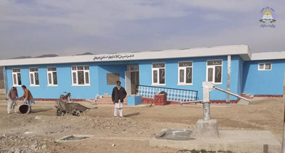 Logar School 400