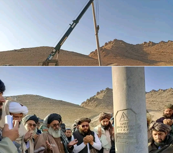 Screenshot 2025 11 21 225342