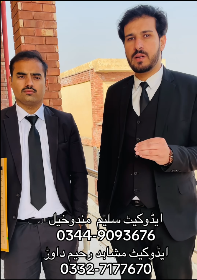 Screenshot 2025 11 30 134347