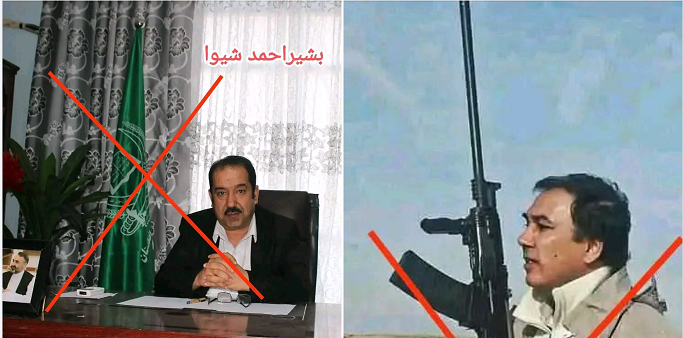 Screenshot 2025 11 30 135647A