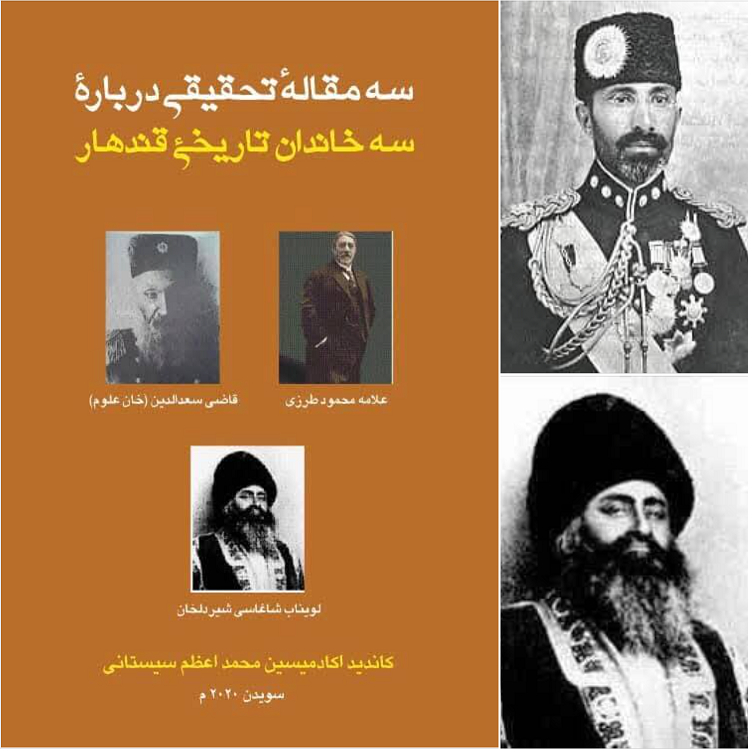 Screenshot 2025 12 06 235937A