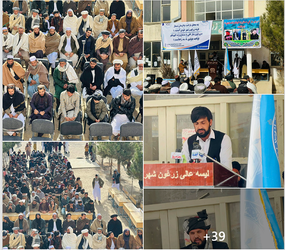 Screenshot 2025 12 22 225211AA