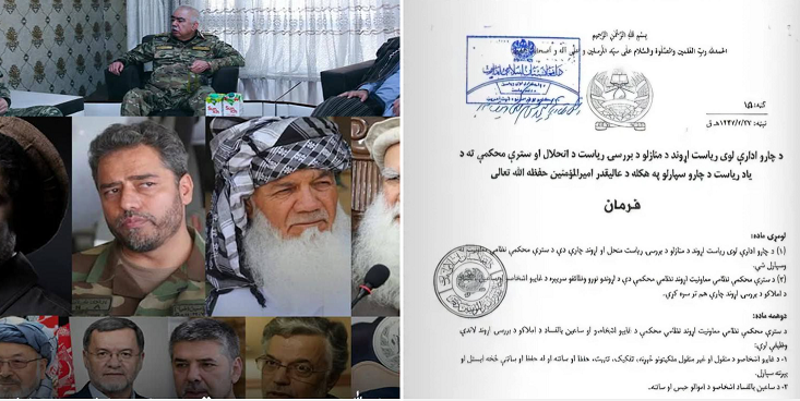 Screenshot 2026 02 02 173234A