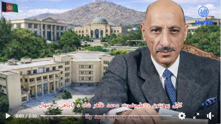 Screenshot 2026 02 06 005555A