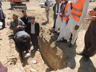 Logar Breshna 1 380