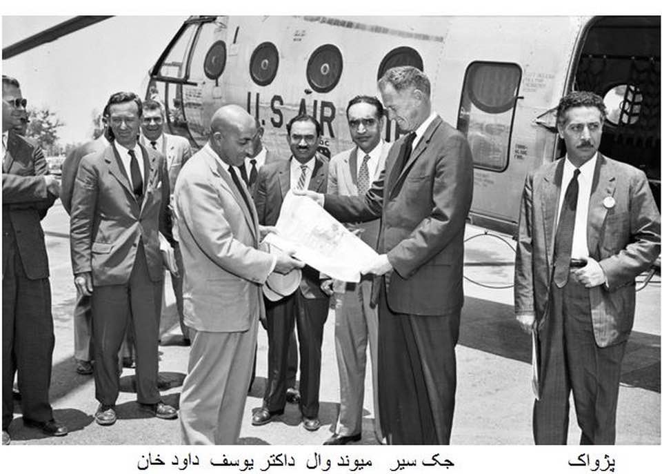 675107521 2147205616046098 5773538310269334678 n