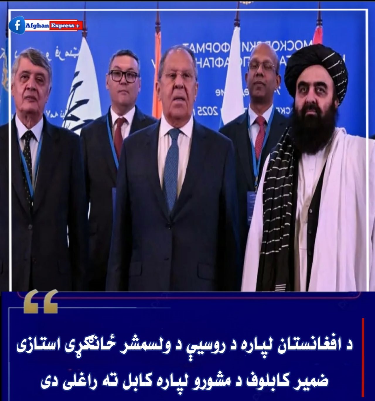 682962493 1328834642632316 576858786853049360 n