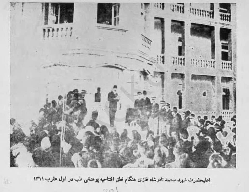 700087606 2168683187231674 957600674857353422 n